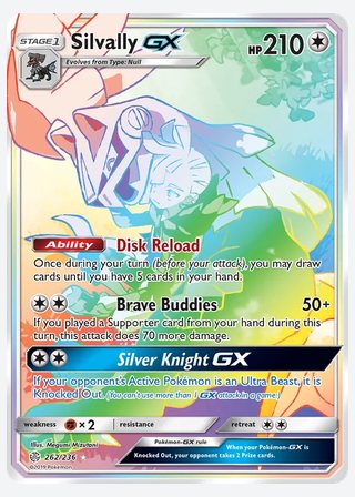 Silvally GX — catalogusbeeld