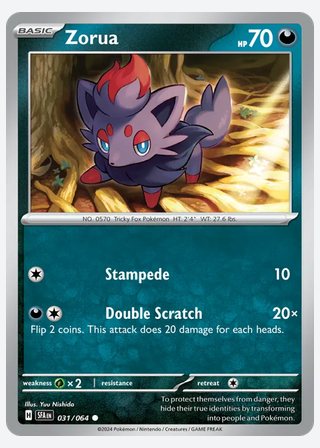 Zorua — catalogusbeeld