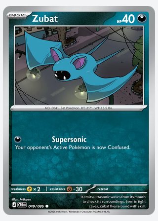 Zubat — catalogusbeeld