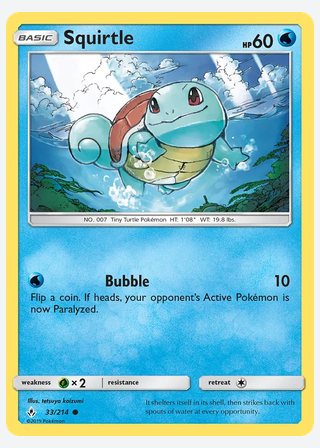 Squirtle — catalogusbeeld