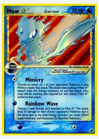 Mew ☆ δ — catalogusbeeld