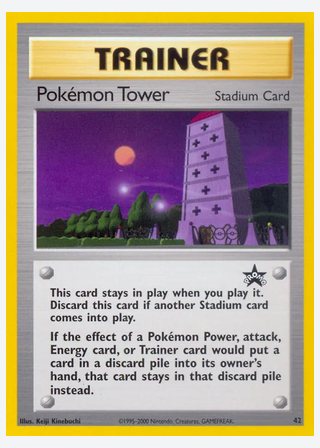 Pokémon Tower — catalogusbeeld