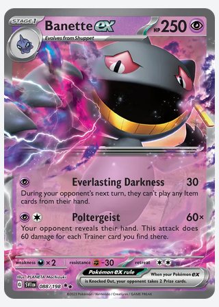 Banette ex — catalogusbeeld