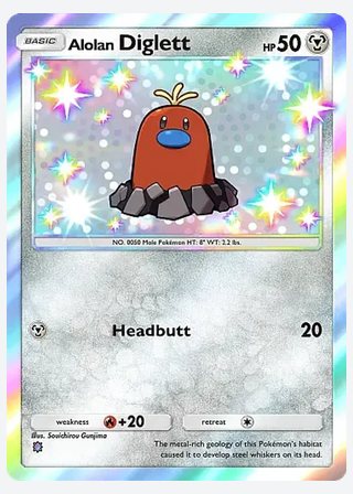 Alolan Diglett — catalogusbeeld