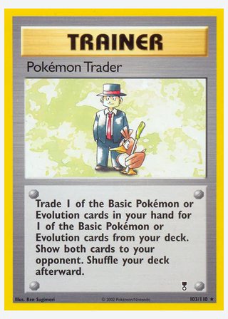 Pokémon Trader — catalogusbeeld