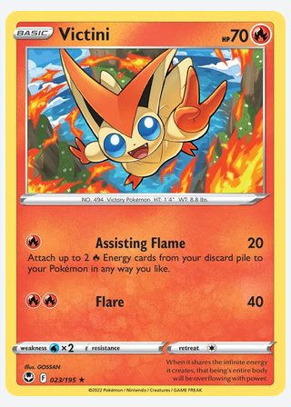 Victini — catalogusbeeld