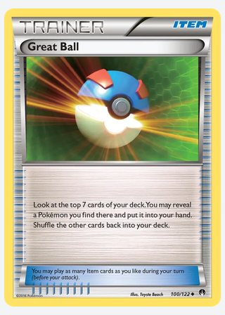 Great Ball — catalogusbeeld