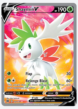 Shaymin V — catalogusbeeld