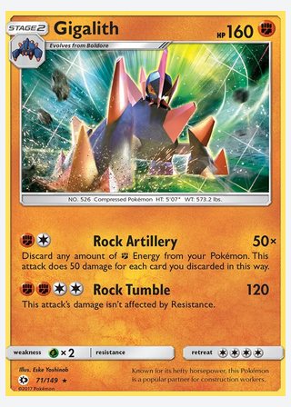 Gigalith — catalogusbeeld