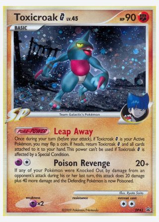 Toxicroak G — catalogusbeeld