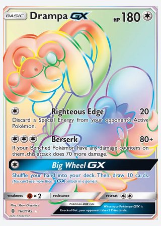 Drampa GX — catalogusbeeld