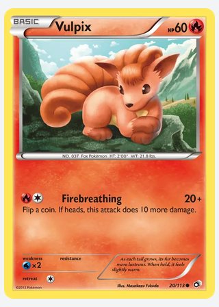 Vulpix — catalogusbeeld