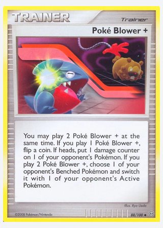 Poké Blower + — catalogusbeeld