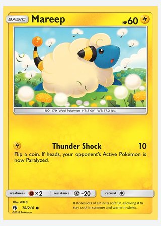 Mareep — catalogusbeeld