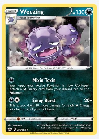Weezing — catalogusbeeld