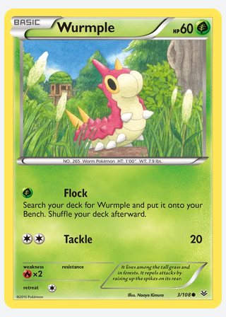 Wurmple — catalogusbeeld