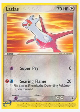 Latias — catalogusbeeld