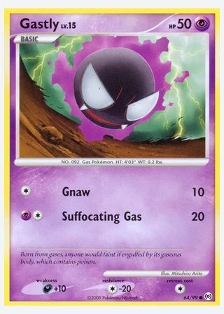 Gastly — catalogusbeeld