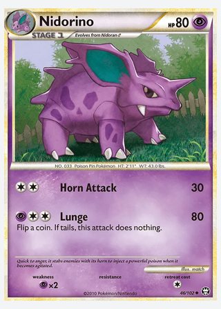 Nidorino — catalogusbeeld