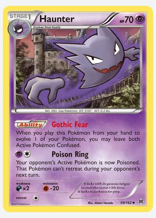 Haunter — catalogusbeeld