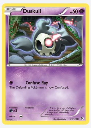 Duskull — catalogusbeeld
