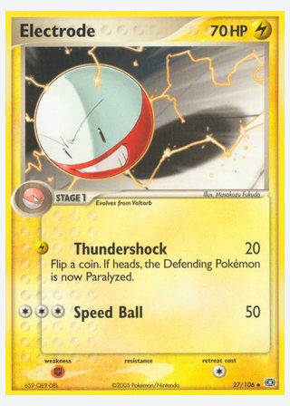 Electrode — catalogusbeeld