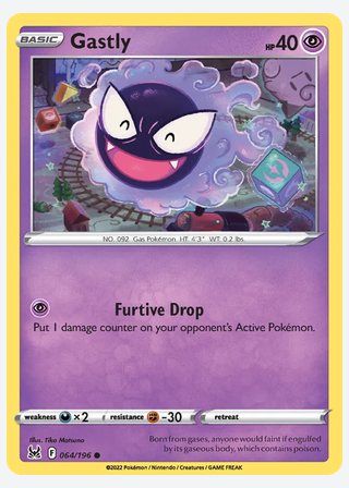 Gastly — catalogusbeeld