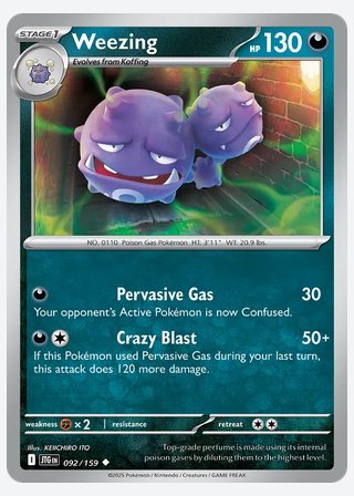 Weezing — catalogusbeeld