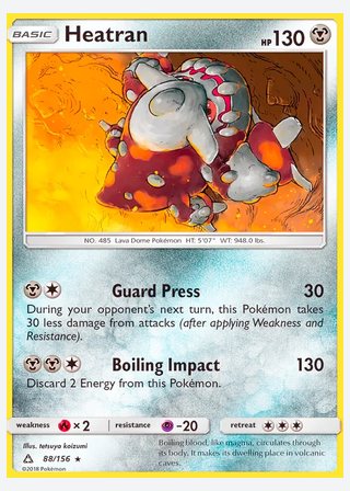 Heatran — catalogusbeeld