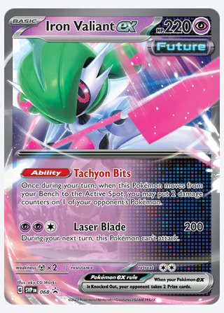 Iron Valiant ex — catalogusbeeld