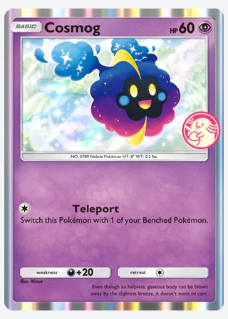 Cosmog — catalogusbeeld