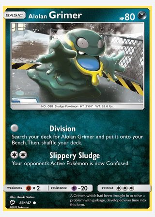 Alolan Grimer — catalogusbeeld