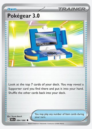 Pokégear 3.0 — catalogusbeeld