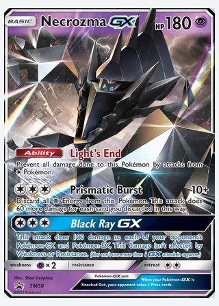 Necrozma GX — catalogusbeeld