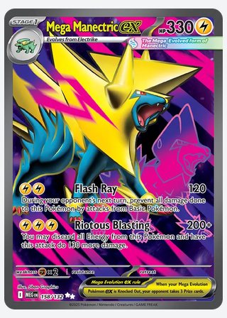 Mega Manectric ex — catalogusbeeld