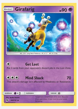 Girafarig — catalogusbeeld
