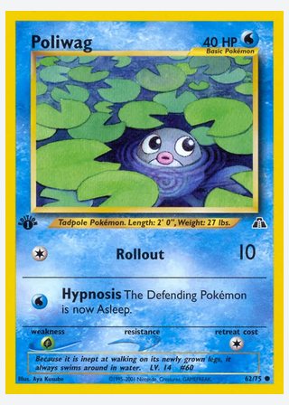 Poliwag — catalogusbeeld