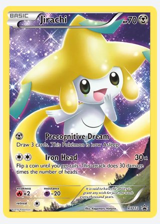 Jirachi — catalogusbeeld