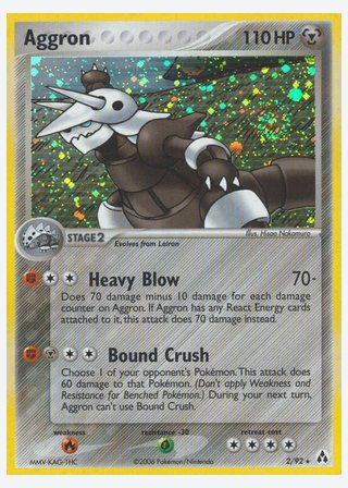 Aggron — catalogusbeeld