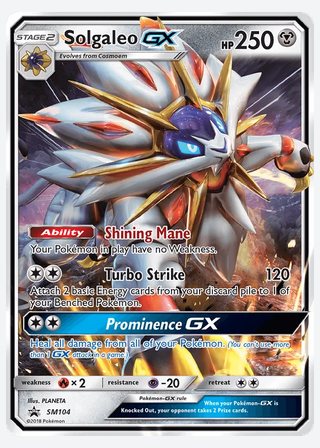 Solgaleo GX — catalogusbeeld
