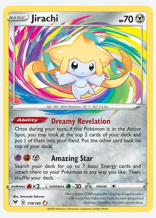 Jirachi — catalogusbeeld