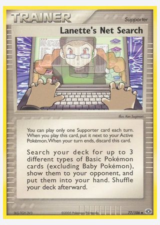 Lanette's Net Search — catalogusbeeld