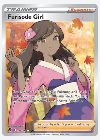 Furisode Girl — catalogusbeeld
