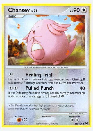 Chansey — catalogusbeeld
