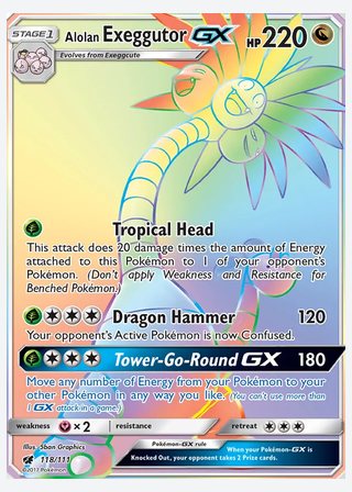 Alolan Exeggutor GX — catalogusbeeld