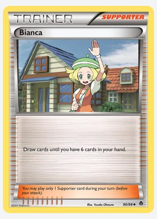 Bianca — catalogusbeeld