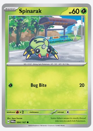 Spinarak — catalogusbeeld