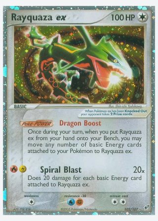 Rayquaza ex — catalogusbeeld