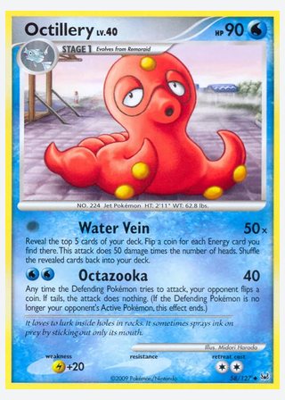 Octillery — catalogusbeeld