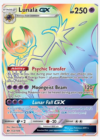 Lunala GX — catalogusbeeld